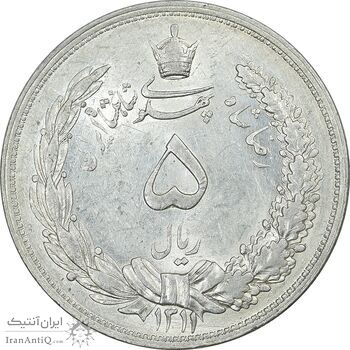 سکه 5 ریال 1311 - MS60 - رضا شاه