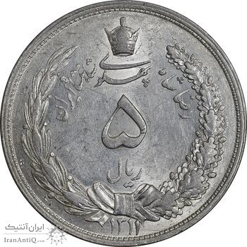 سکه 5 ریال 1311 - MS60 - رضا شاه