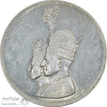 مدال نقره جشن تاجگذاری 1346 - AU - محمد رضا شاه