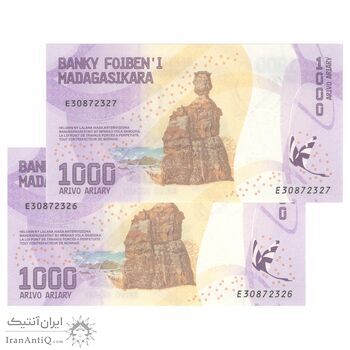 اسکناس 1000 آریاری بدون تاریخ (2017) جمهوری چهارم - AHR - جفت - UNC64 - ماداگاسکار