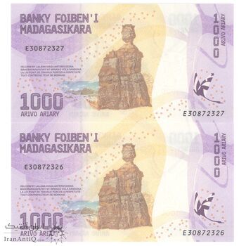 اسکناس 1000 آریاری بدون تاریخ (2017) جمهوری چهارم - AHR - جفت - UNC64 - ماداگاسکار