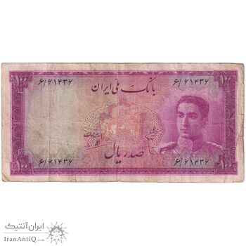 اسکناس 100 ریال سری سوم - تک - VF20 - محمد رضا شاه