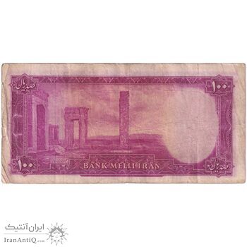 اسکناس 100 ریال سری سوم - تک - VF20 - محمد رضا شاه