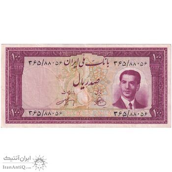 اسکناس 100 ریال کراواتی 1330 - تک - EF40 - محمد رضا شاه