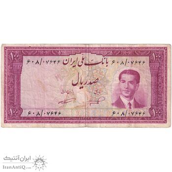 اسکناس 100 ریال کراواتی 1332 - تک - VF20 - محمد رضا شاه