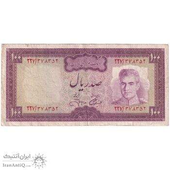 اسکناس 100 ریال (آموزگار - جهانشاهی) - تک - VF25 - محمد رضا شاه