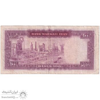 اسکناس 100 ریال (آموزگار - جهانشاهی) - تک - VF25 - محمد رضا شاه
