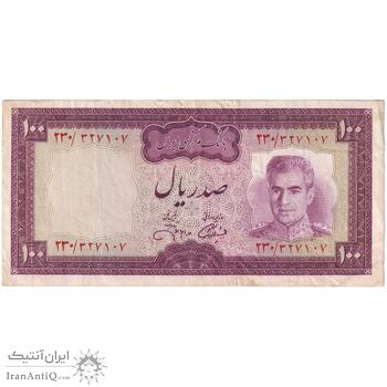 اسکناس 100 ریال (آموزگار - جهانشاهی) - تک - VF35 - محمد رضا شاه