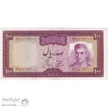 اسکناس 100 ریال (آموزگار - جهانشاهی) - تک - EF45 - محمد رضا شاه