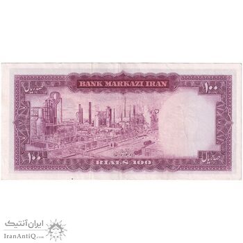اسکناس 100 ریال (آموزگار - جهانشاهی) - تک - EF45 - محمد رضا شاه