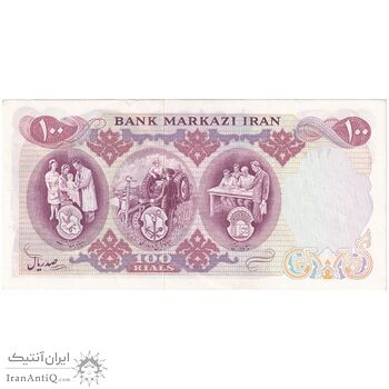 اسکناس 100 ریال 1350 - تک - UNC61 - محمد رضا شاه