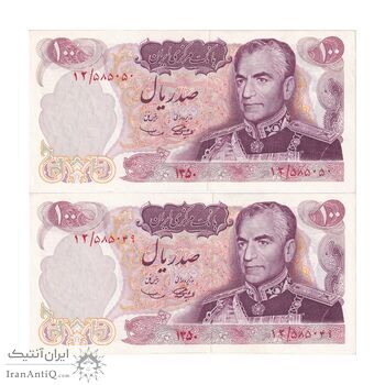 اسکناس 100 ریال 1350 - جفت - UNC63 - محمد رضا شاه