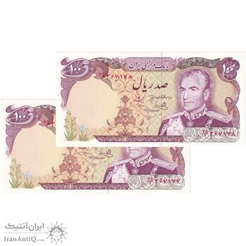 اسکناس 100 ریال (یگانه - خوش کیش) - جفت - UNC62 - محمد رضا شاه