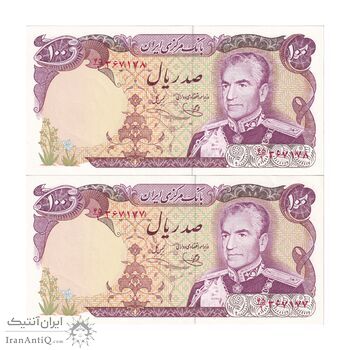 اسکناس 100 ریال (یگانه - خوش کیش) - جفت - UNC62 - محمد رضا شاه