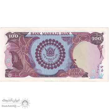 اسکناس 100 ریال پنجاهمین سال - تک - AU58 - محمد رضا شاه
