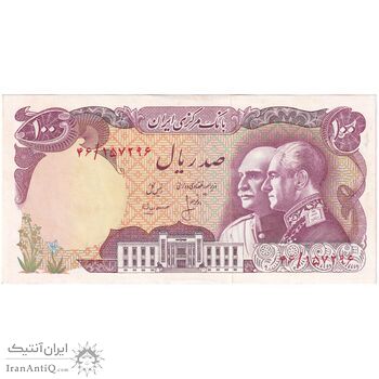 اسکناس 100 ریال پنجاهمین سال - تک - UNC62 - محمد رضا شاه