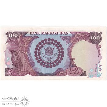 اسکناس 100 ریال پنجاهمین سال - تک - UNC62 - محمد رضا شاه