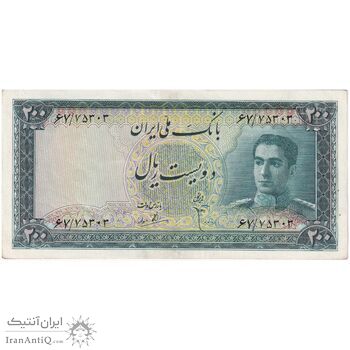 اسکناس 200 ریال سری سوم - تک - AU53 - محمد رضا شاه