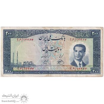اسکناس 200 ریال 1330 - تک - EF40 - محمد رضا شاه