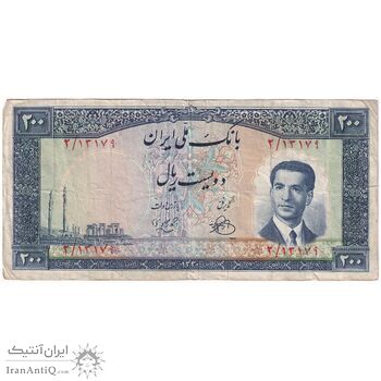 اسکناس 200 ریال 1330 - تک - VF30 - محمد رضا شاه