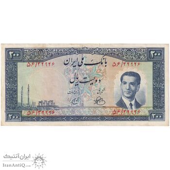اسکناس 200 ریال 1330 - تک - EF45 - محمد رضا شاه