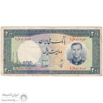 اسکناس 200 ریال 1337 - تک - VF30 - محمد رضا شاه
