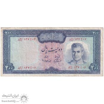 اسکناس 200 ریال (آموزگار - سمیعی) نوشته سیاه - تک - VF30 - محمد رضا شاه