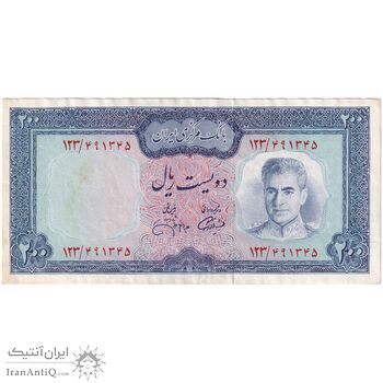 اسکناس 200 ریال (آموزگار - جهانشاهی) - تک - EF45 - محمد رضا شاه