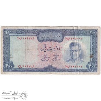 اسکناس 200 ریال (آموزگار - فرمان فرماییان) نوشته سیاه - تک - VF20 - محمد رضا شاه