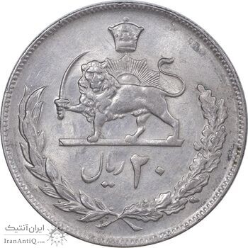 سکه 20 ریال 1353 - AU55 - محمد رضا شاه