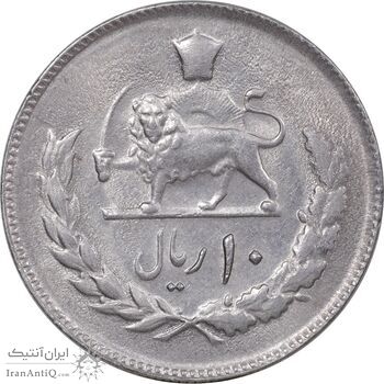 سکه 10 ریال 1357 - AU58 - محمد رضا شاه