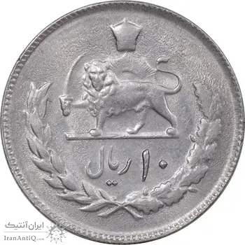 سکه 10 ریال 1357 - AU58 - محمد رضا شاه