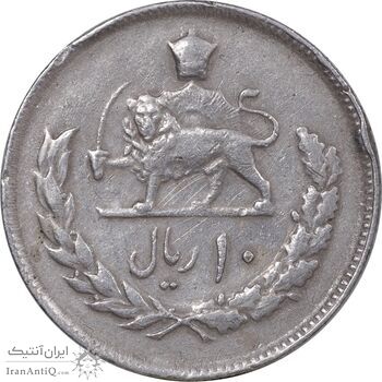 سکه 10 ریال 2536 - EF40 - محمد رضا شاه