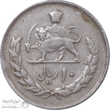 سکه 10 ریال 1354 - EF40 - محمد رضا شاه