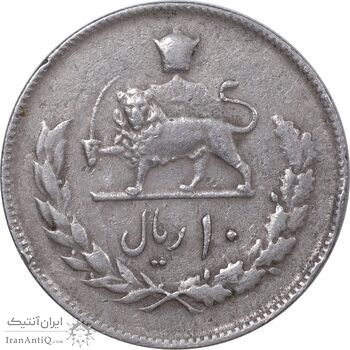 سکه 10 ریال 1353 - EF40 - محمد رضا شاه