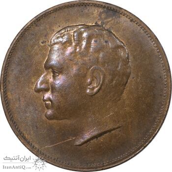 مدال برنز بیست و پنجمین سال سلطنت 1344 - AU55 - محمدرضا شاه