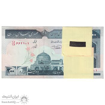 بسته اسکناس 200 ریال (شیبانی - حسینی) نخ نستعلیق - کسر یکسان - UNC - جمهوری اسلامی