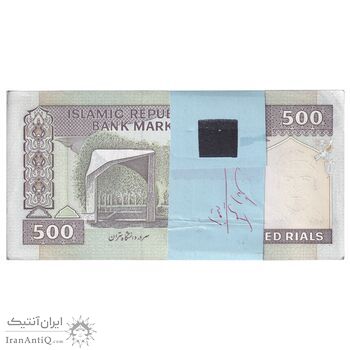 بسته اسکناس 500 ریال (نوربخش - عادلی) شماره بزرگ - امضاء کوچک - جمهوری اسلامی