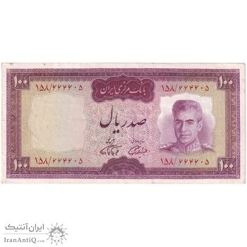 اسکناس 100 ریال (آموزگار - فرمان فرماییان) نوشته قرمز - تک - EF45 - محمد رضا شاه