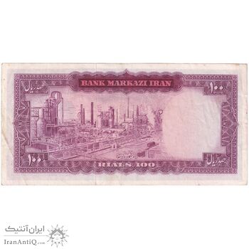 اسکناس 100 ریال (آموزگار - فرمان فرماییان) نوشته قرمز - تک - EF45 - محمد رضا شاه