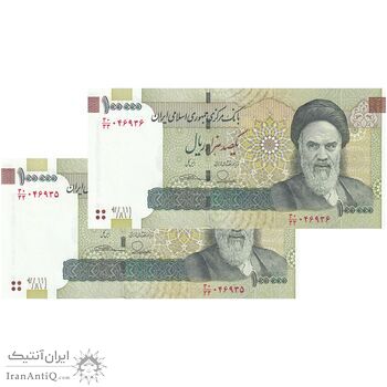 اسکناس 100000 ریال (طیب نیا - سیف) نخ نوع 3 - جایگزین - جفت - UNC63 - جمهوری اسلامی
