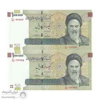 اسکناس 100000 ریال (طیب نیا - سیف) نخ نوع 3 - جایگزین - جفت - UNC63 - جمهوری اسلامی
