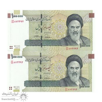 اسکناس 100000 ریال (طیب نیا - سیف) نخ نوع 3 - جایگزین - کسر یکسان - جفت - UNC63 - جمهوری اسلامی