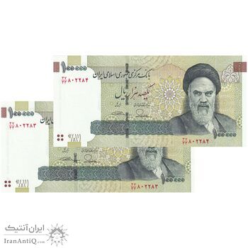 اسکناس 100000 ریال (طیب نیا - سیف) نخ نوع 3 - جایگزین - جفت - UNC63 - جمهوری اسلامی