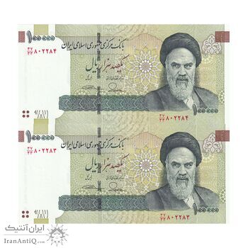 اسکناس 100000 ریال (طیب نیا - سیف) نخ نوع 3 - جایگزین - جفت - UNC63 - جمهوری اسلامی