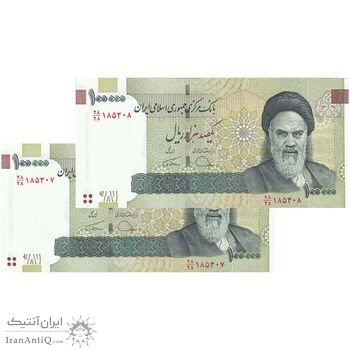 اسکناس 100000 ریال (دژپسند - همتی) - کسر یکسان - جفت - UNC63 - جمهوری اسلامی