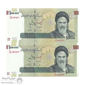 اسکناس 100000 ریال (دژپسند - همتی) - جایگزین - جفت - UNC64 - جمهوری اسلامی