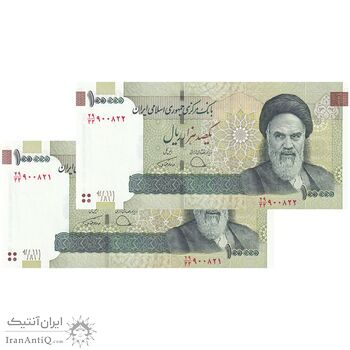 اسکناس 100000 ریال (دژپسند - همتی) - جایگزین - جفت - UNC63 - جمهوری اسلامی