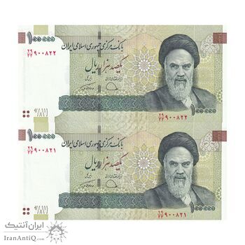 اسکناس 100000 ریال (دژپسند - همتی) - جایگزین - جفت - UNC63 - جمهوری اسلامی