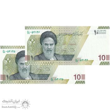 اسکناس 100000 ریال (دژپسند - همتی) - جایگزین - جفت - UNC63 - جمهوری اسلامی